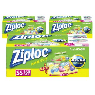 Ziploc 密保諾 簡易夾鏈袋, 3個, 160件, 迷你(XS)