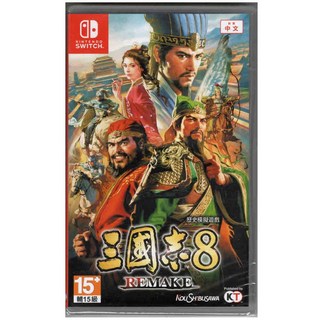 NS Switch 三國志8 REMAKE 中文版 全新現貨, 詳見包裝, KT