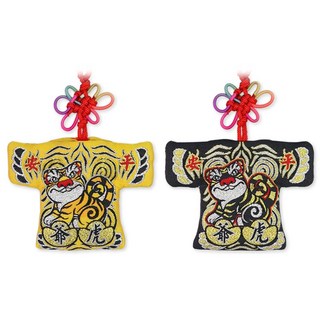 虎爺小神衣吊飾 黑虎將軍平安符袋 香火袋 招財 祈福 保平安, 黑, 1個