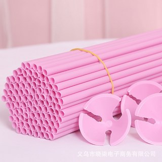 40CM 氣球托桿/氣球棒 (加粗), 芭比粉