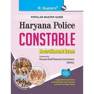 Haryana Police: Constable Recruitment Exam Guide 平裝版, Ramesh Publishing House, 英文
