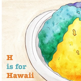 H is for Hawaii 平裝版, Independently Published, 英文