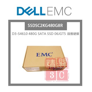 Dell Emc D3-S4610 480G SATA SSD 固態硬碟 快速讀寫 高速傳輸 穩定耐用, 06JGT5