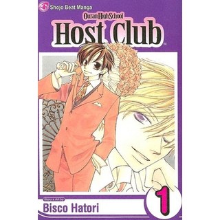 (英文圖書)Ouran High School Host Club Vol. 1 平裝版, Viz Media, 英文