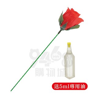 火把便玫瑰魔術道具, 1個