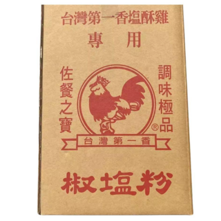 台灣第一香 椒鹽粉 - 提升料理風味的秘密武器, 1.8kg, 1個