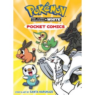 (英文書)Pokémon Pocket Comics： Black & White 平裝版, Viz Media - Children's, 英文