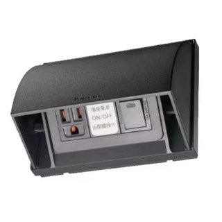 Panasonic國際牌 掀蓋式防雨插座 WKF2105 白銀黑 戶外防水插座 現貨含稅