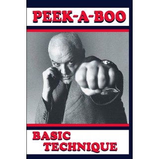Peek-A-Boo: Basic Techniques 平裝版, Independently Published, 英文