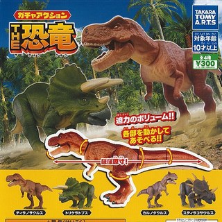 日貨 轉蛋 恐龍可動玩具 模型擺件 - 兒童益智玩具, 1個
