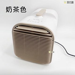 移動式便攜冷氣空調 S01 免安裝, 奶茶色