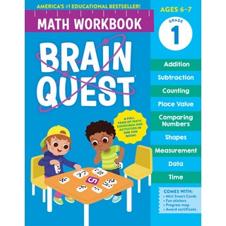 (英文圖書)Brain Quest Math Workbook: 1st Grade 平裝版, Workman Kids, 英文