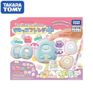 TAKARA TOMY 全家樂玩具 角落生物 角落小夥伴 好朋友照顧電子雞, 藍色
