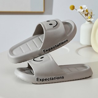 【i揪團】K132微笑防滑靜音拖鞋-防滑厚底踩屎感防水超軟底室內居家浴室拖鞋, 灰色, 44-45碼(腳長27-27.5公分)