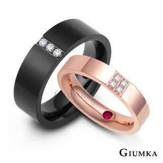 GIUMKA情侶對戒 一生一世 生日禮物推薦 單個價格 MR00610