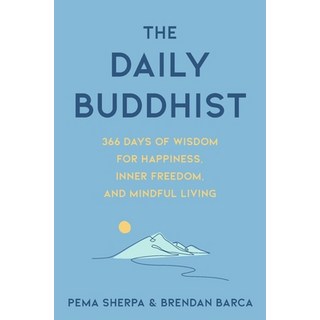 (英文圖書) The Daily Buddhist 精裝版, Harvest Publications, 英文