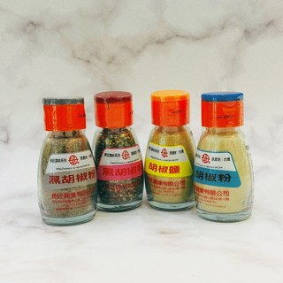 長旺系列 黑胡椒粒 台灣原產 嚴選黑胡椒粒 研磨黑胡椒粒 小瓶裝, 35g, 12個