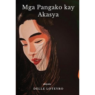 (英文圖書) Mga Pangako kay Akasya 平裝版, Isekai Labs Llp - Etail, 英文