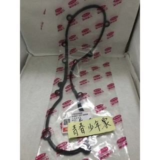 PGO 原廠 傳動蓋橡皮