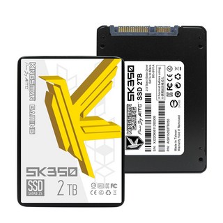 AITC 艾格 KINGSMAN SK350 2.5吋 SATA III SSD 固態硬碟 2TB (適用PS4)