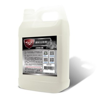 SZ 鐵粉去除劑 鐵粉除鏽劑 鐵粉清潔劑 鐵粉拔除 鐵粉軟化劑 洗車必備, 1個, 4L