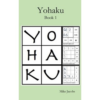 Yohaku: A New Type of Number Puzzle 平裝版, Createspace Independent Pub..., 英文