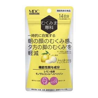 MukumimaJeongwa 檸檬口味咀嚼錠, 1個, 28片