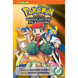 (英文書)Pokémon Adventures： Diamond and Pearl/Platinum Vol. 2 Paperback, Viz Media - Children's, 英文, 平裝版