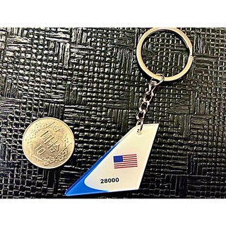 RBF現貨 美國空軍一號壓克力鑰匙圈 USAF ONE Acrylic KEY CHAIN K200-AF1