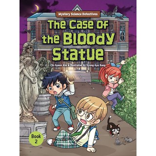 (英文圖書)The Case of the Bloody Statue: Book 2 平裝版, Graphic Universe (Tm), 英文
