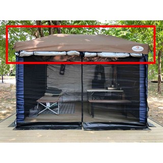 通用客廳帳頂布】快搭遮陽遮雨棚/停車棚/客廳帳/炊事帳/展售棚/廣告棚/休閒棚/露營棚/頂棚/帳棚帆布, 卡其色