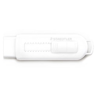 STAEDTLER 施德樓 迷你漸進式橡皮擦, 1個, 白色