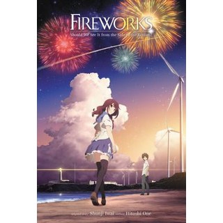 Fireworks Should We See It from the Side or the Bottom? (Light Novel) 精裝版, Yen on, 英文