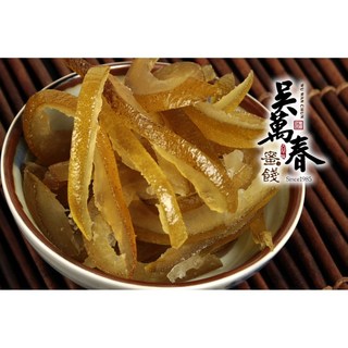 吳萬春蜜餞 黃金柚子皮 (傳統風味、健康零食、獨立包裝), 1個, 120g/包