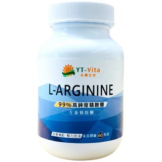 YT-Vita 永騰生技 左旋精胺酸膠囊 (60粒裝) 能量補給、精力充沛, 1個, 60顆
