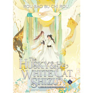 (英文圖書) The Husky and His White Cat Shizun: Erha He Ta de Bai Mao Shizun (Novel) Vol. 4 平裝版, Seven Seas, 英文