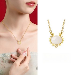 和田玉紅瑪瑙龍項鍊，925純銀新中式鎖骨鍊，平安長輩禮物