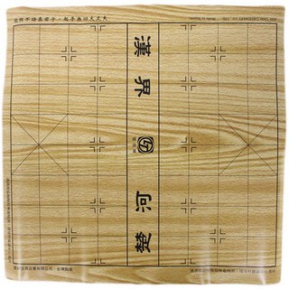 旻新 兩用軟性棋盤 圍棋象棋兩用 軟膠棋盤 輕巧便攜 MIT台灣製造, 一片入