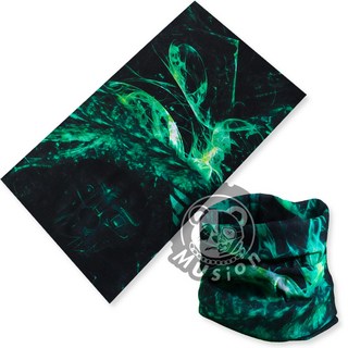 防曬面罩, 綠煙霧, 1個