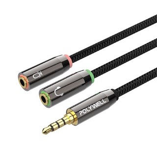 POLYWELL 3.5mm 一公轉二母音源轉接線 耳麥轉接線 音源轉換器, MA-104, Black, 1個