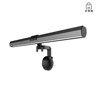 好樂購 智慧螢幕掛燈 螢幕掛燈 屏幕掛燈 掛燈 檯燈 桌燈 照明燈 螢幕照明 書桌燈 LED燈, 智慧LED螢幕掛燈