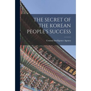 (英文圖書) The Secret of the Korean People's Success 平裝版, Hassell Street Press, 英文