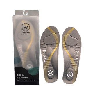WOAWOA零重力足弓3D減壓鞋墊 M(22.5~25cm) 灰色-單雙 (運動鞋墊 除臭鞋墊 足弓鞋墊)