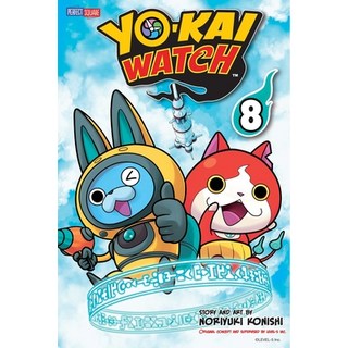 (英文圖書)Yo-Kai Watch Vol. 8 平裝版, Viz Media - Children's, 英文