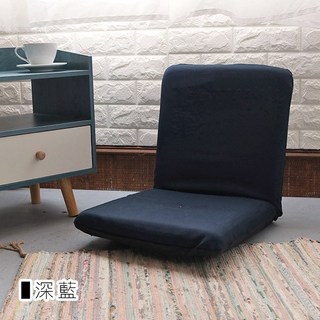 台客嚴選 台灣製可拆洗甘丹舒適輕巧小和室椅-和室椅/和室電腦椅/休閒椅, 1個, 深藍, 黑咖, 絨布紅