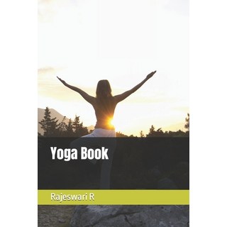 (英文圖書) Yoga Book 平裝版, Independently Published, 英文