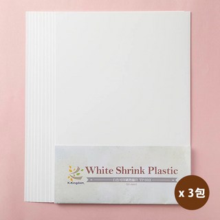 貝登堡 白色可印刷雙面熱縮片 DIY熱縮片 手作材料 飾品配件, TP-003 x 3, 3包
