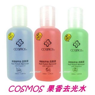 COSMOS 果香指甲油卸除液/去光水, 1罐, 100ml