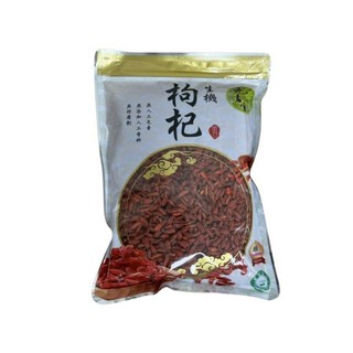 元春堂 有機枸杞，天然無添加，健康養生食材首選, 600g, 1個