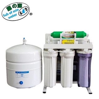 富洺淨水 RO六道電磁閥逆滲透純水機